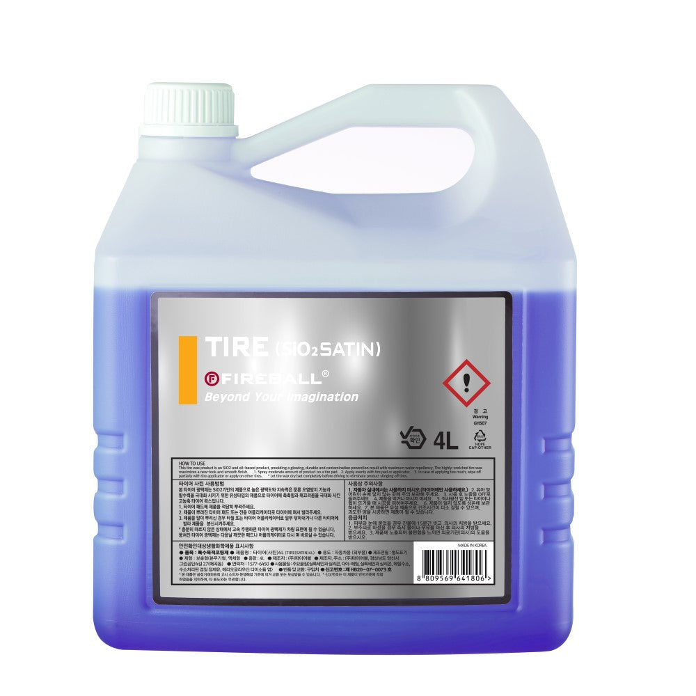 Finitura per pneumatici Fireball Tyre Coating SiO2 (3 opzioni; Satinato, Lucido o 'Janus')